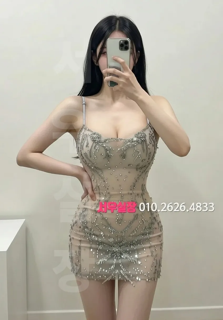 판교 프라이빗 펍 하이퍼블릭 프리미엄 라운지 인테리어 1