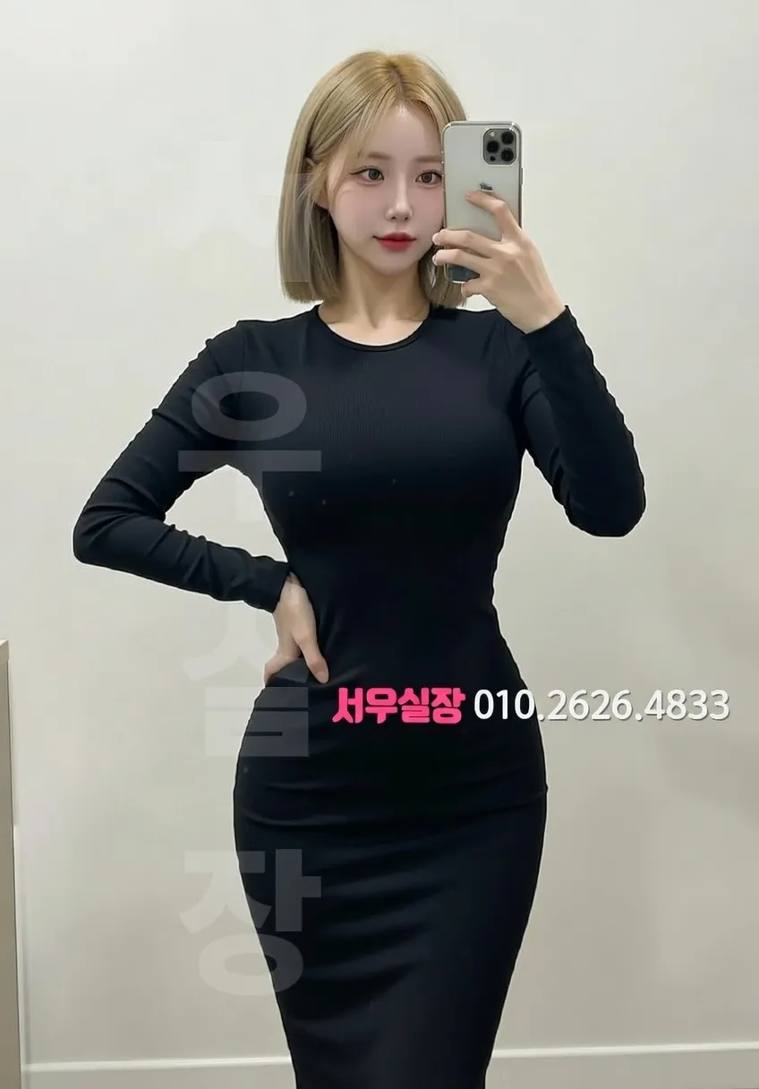 판교 프라이빗 펍 하이퍼블릭 프리미엄 라운지 인테리어 3