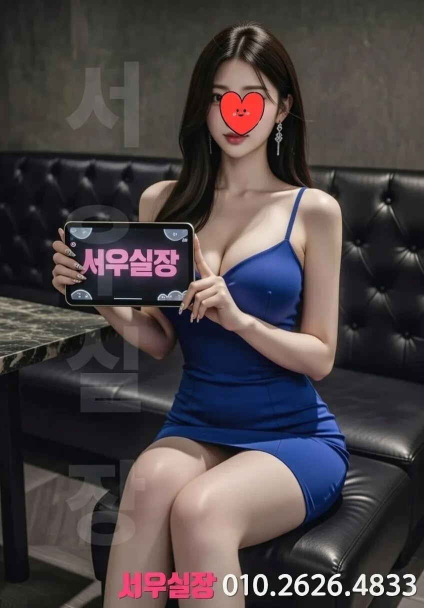 판교 프리미엄 가라오케 노래방 럭셔리 룸 음향 시설 1