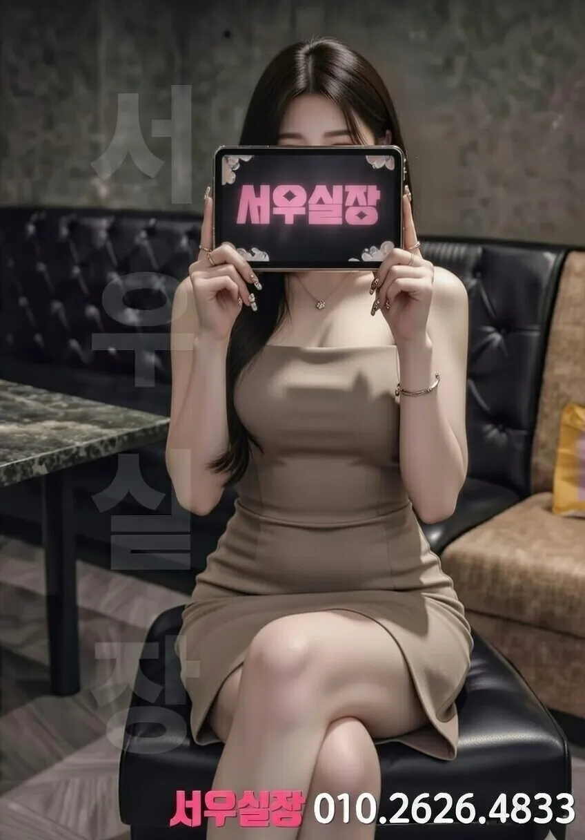 판교 프리미엄 가라오케 노래방 럭셔리 룸 음향 시설 2