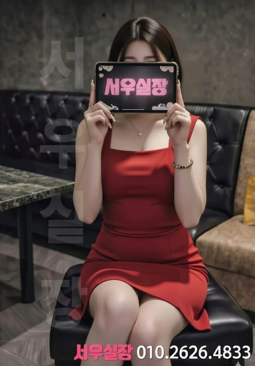 판교 프리미엄 가라오케 노래방 럭셔리 룸 음향 시설 3