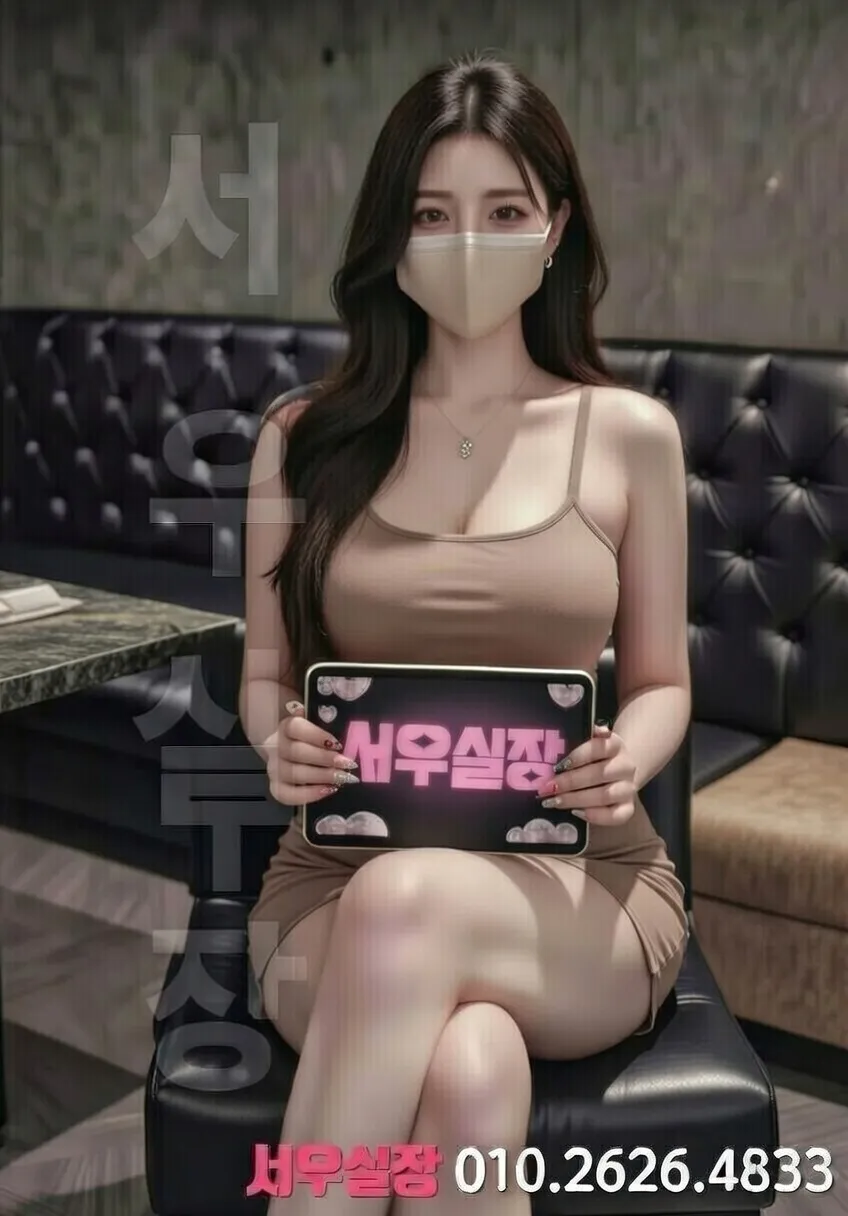 판교 프리미엄 가라오케 노래방 럭셔리 룸 음향 시설 4