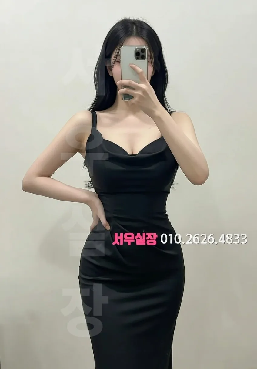 판교 룸살롱 - 로얄 비즈니스